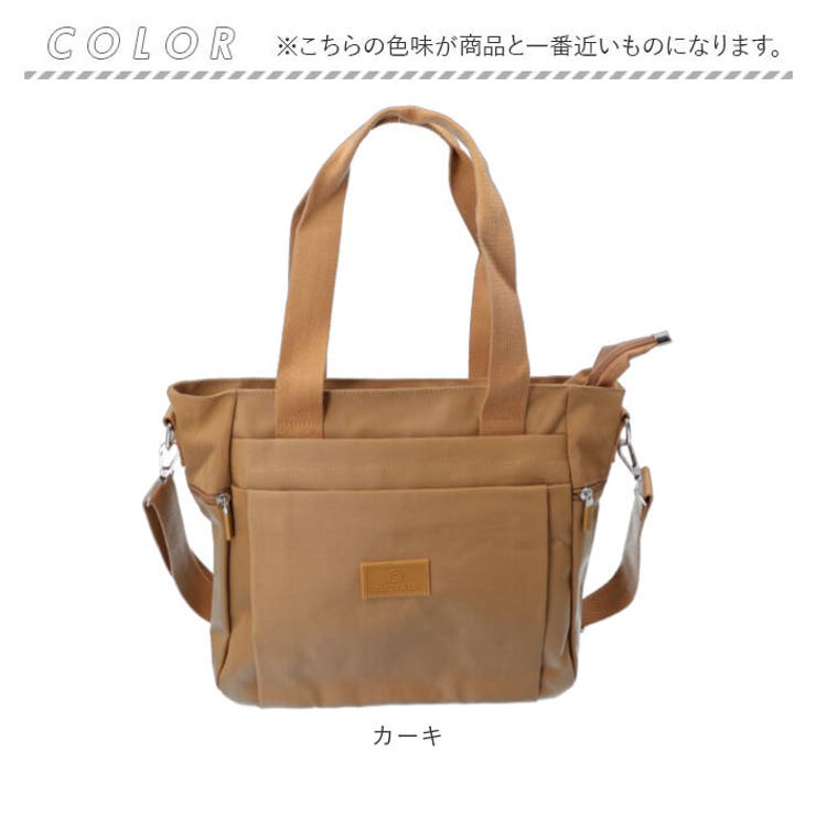 CIARA 2WAY トートバッグ | BACKYARD FAMILY | 詳細画像14 