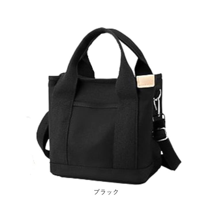 トートバッグ