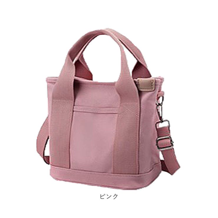 トートバッグ