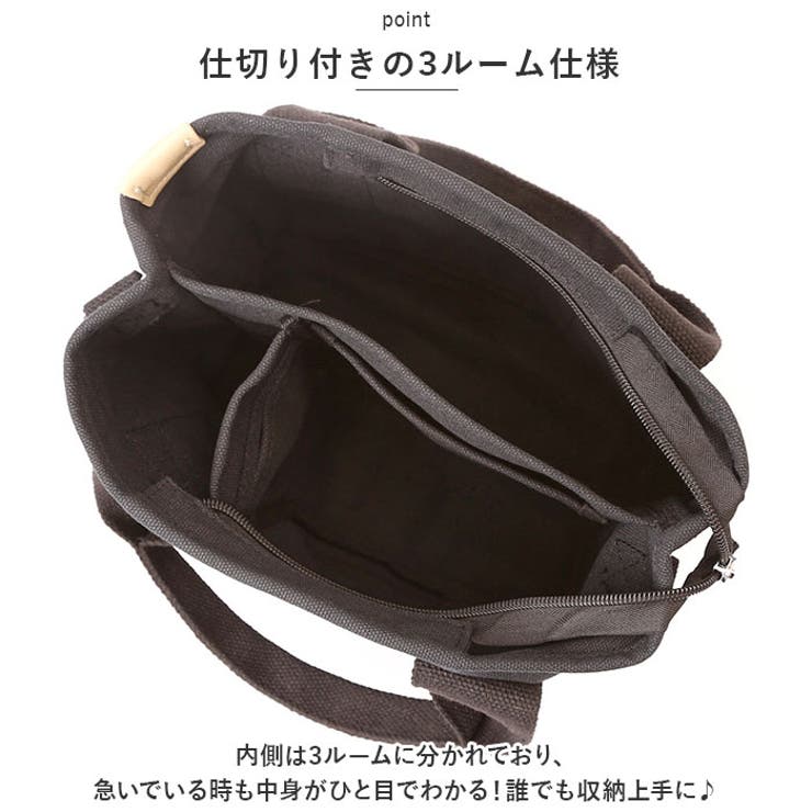 トートバッグ