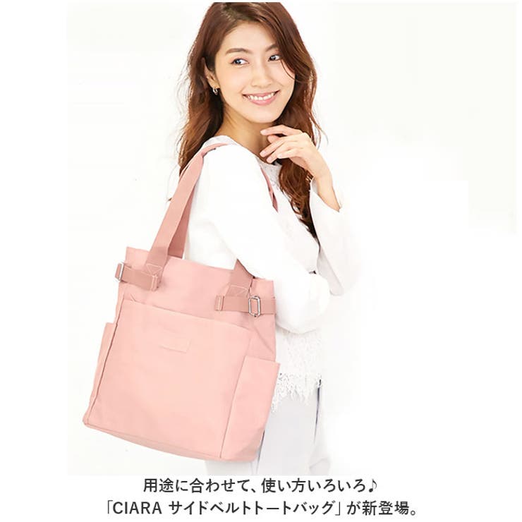 CIARA サイドベルトトートバッグ[品番：BCYW0019310]｜BACKYARD FAMILY