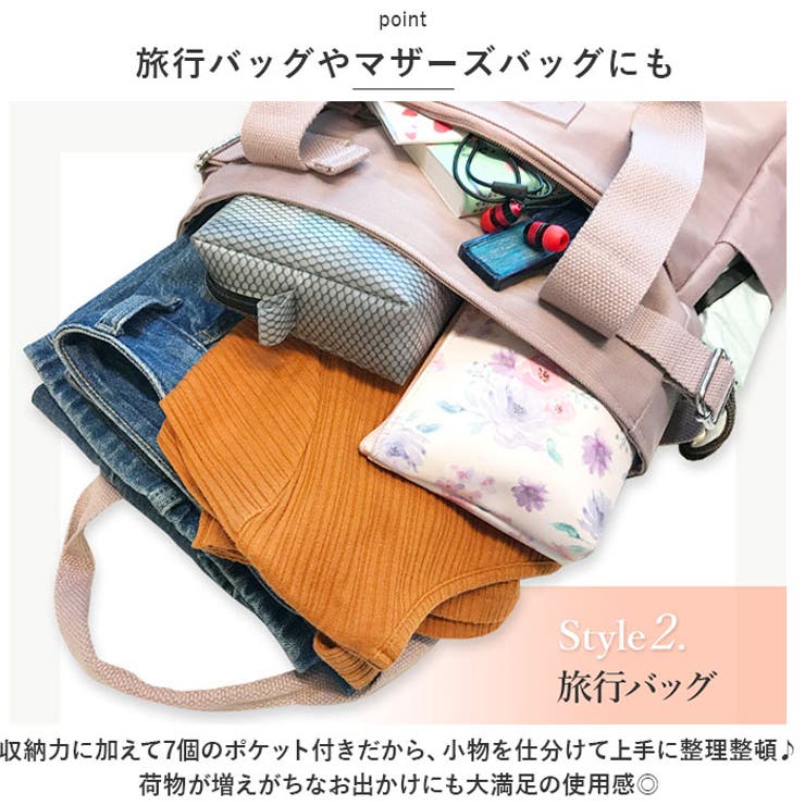 CIARA サイドベルトトートバッグ[品番：BCYW0019310]｜BACKYARD FAMILY