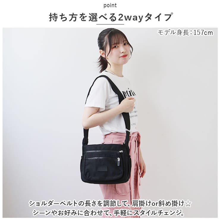 CIARA 2WAY ショルダーバッグ | BACKYARD FAMILY | 詳細画像3 