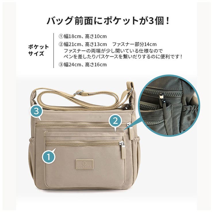 CIARA 2WAY ショルダーバッグ | BACKYARD FAMILY | 詳細画像8 