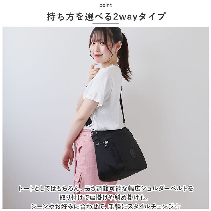 CIARA 2WAY トートバッグ | BACKYARD FAMILY | 詳細画像3 