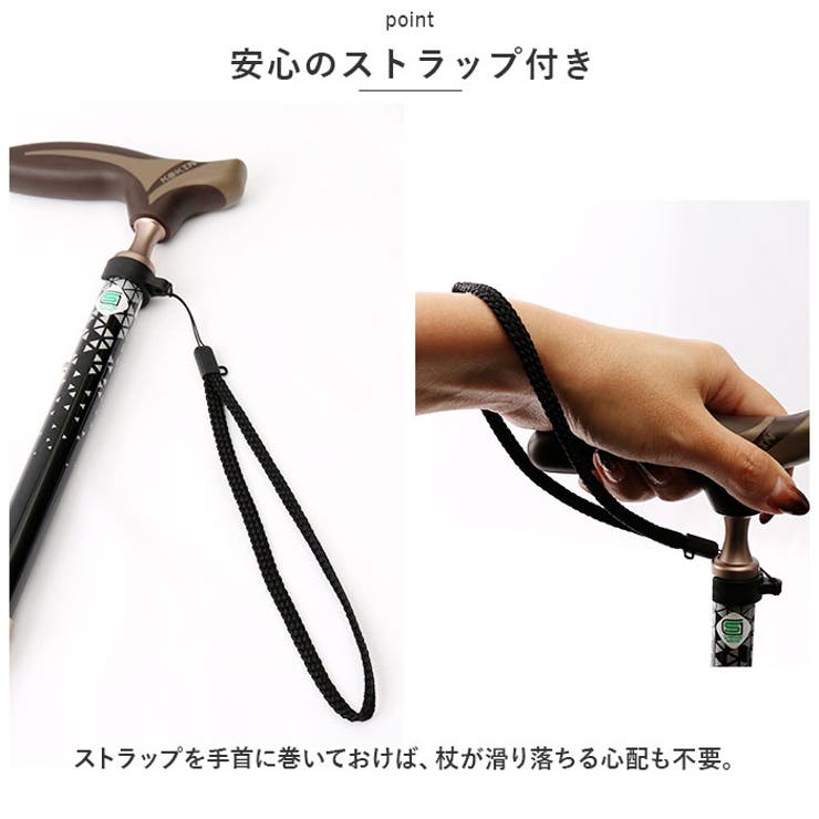 愛杖 抗菌シリーズ 折りたたみタイプ | BACKYARD FAMILY | 詳細画像8 