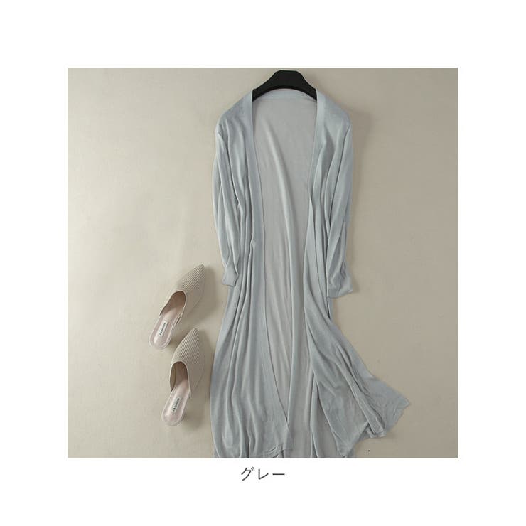 カーディガン ロング丈 涼しい lyca1904 | BACKYARD FAMILY | 詳細画像14 