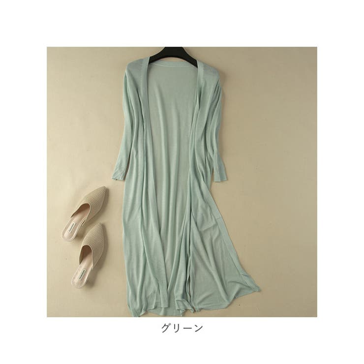 カーディガン ロング丈 涼しい lyca1904 | BACKYARD FAMILY | 詳細画像16 