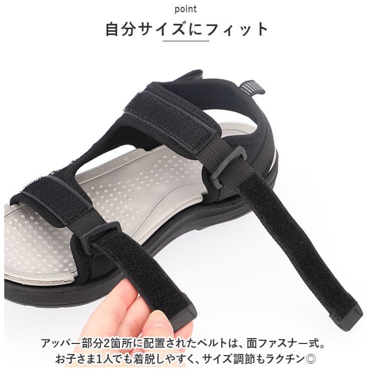 サンダル キッズ スポーツサンダル lysa1906 | BACKYARD FAMILY | 詳細画像6 