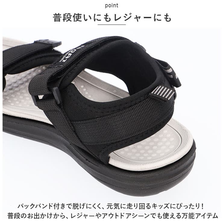 サンダル キッズ スポーツサンダル lysa1906 | BACKYARD FAMILY | 詳細画像10 