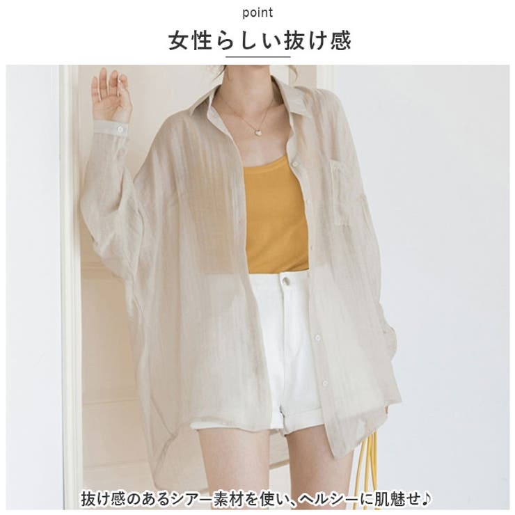 シャツ 透け感 リラックス lysh1901 | BACKYARD FAMILY | 詳細画像3 
