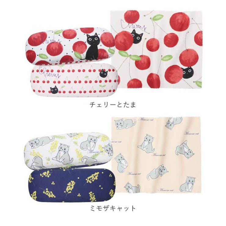 ノアファミリー メガネケース クロス付 | BACKYARD FAMILY | 詳細画像13 