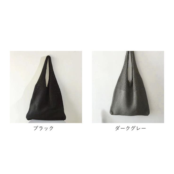 編みニットバッグ pk801 | BACKYARD FAMILY | 詳細画像11 