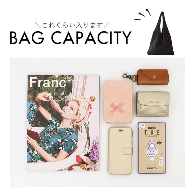 編みニットバッグ pk801 | BACKYARD FAMILY | 詳細画像7 