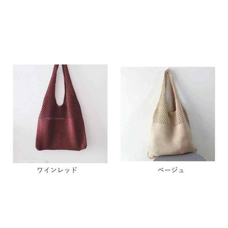 編みニットバッグ pk801 | BACKYARD FAMILY | 詳細画像9 