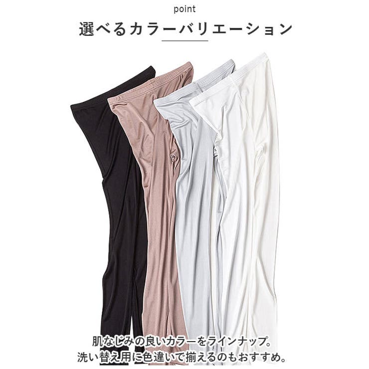 シルク スパッツ pkzsk1 | BACKYARD FAMILY | 詳細画像7 