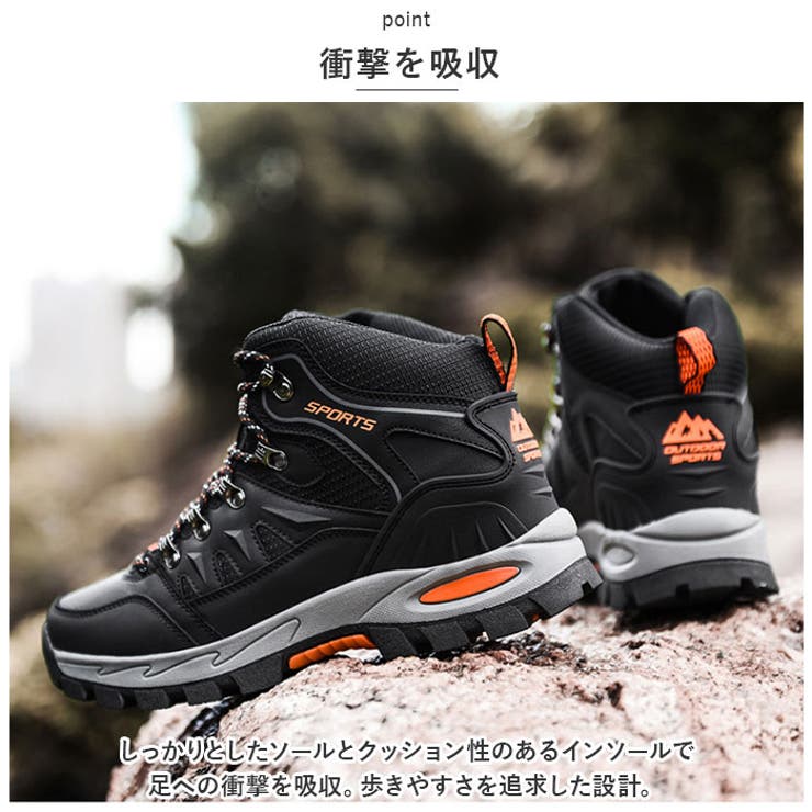 気質アップ ジャングルブーツ スピードレース BK 042027（メンズ 9W 28.0cm