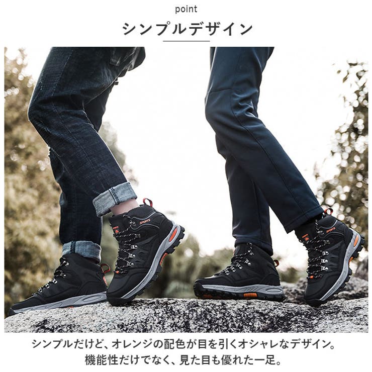 トレッキングシューズ アウトドア pmyads27[品番：BCYW0019474 