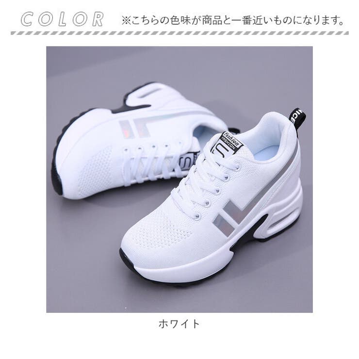 インヒールスニーカー レディース 厚底 pmyls25 | BACKYARD FAMILY | 詳細画像12 