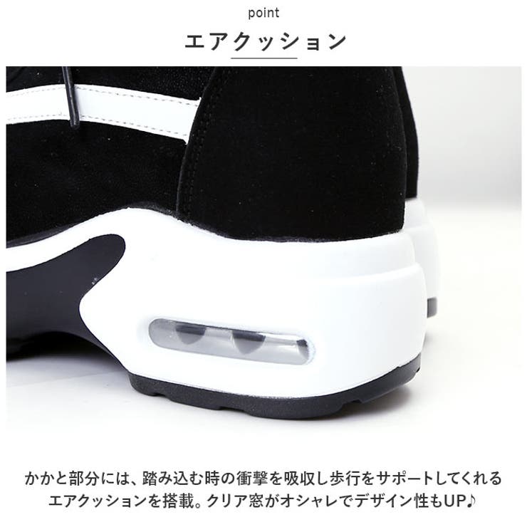 インヒールスニーカー レディース 厚底 pmyls26 | BACKYARD FAMILY | 詳細画像6 