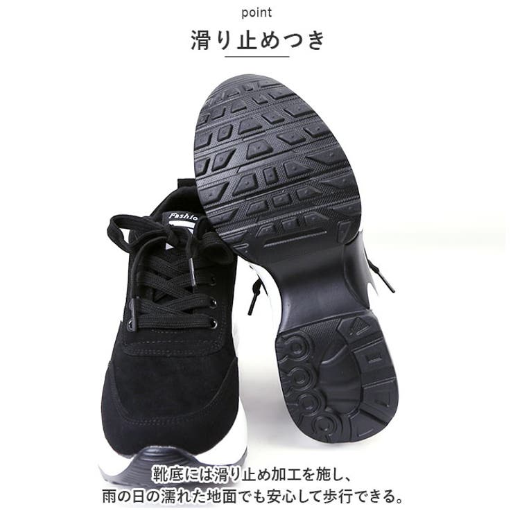 インヒールスニーカー レディース 厚底 pmyls26 | BACKYARD FAMILY | 詳細画像7 