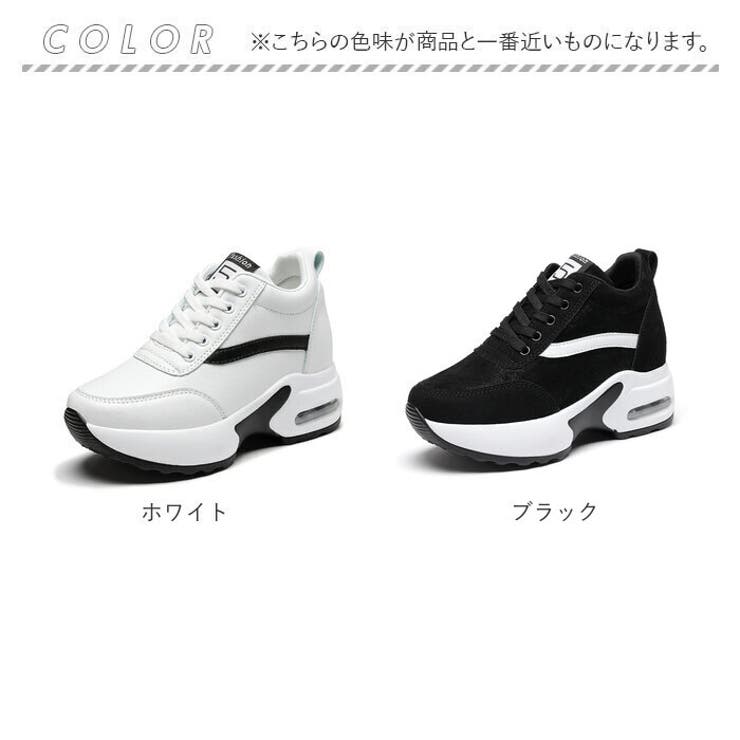 インヒールスニーカー レディース 厚底 pmyls26 | BACKYARD FAMILY | 詳細画像9 