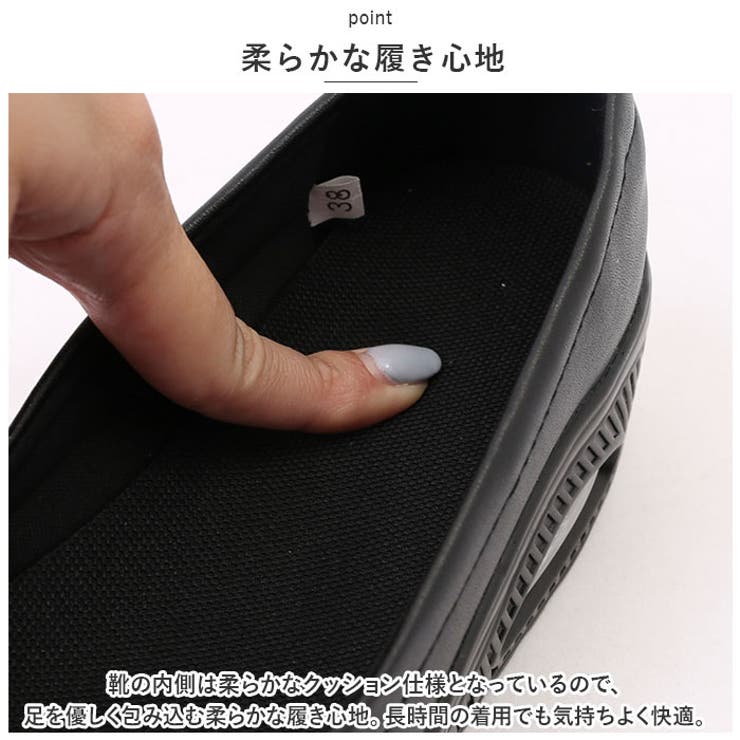 ナースシューズ レディース スニーカー 厚底 pmyns21 | BACKYARD FAMILY | 詳細画像7 