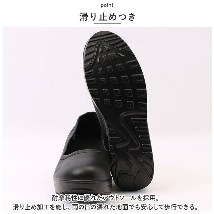 ドレスシューズ通販｜BEAMS