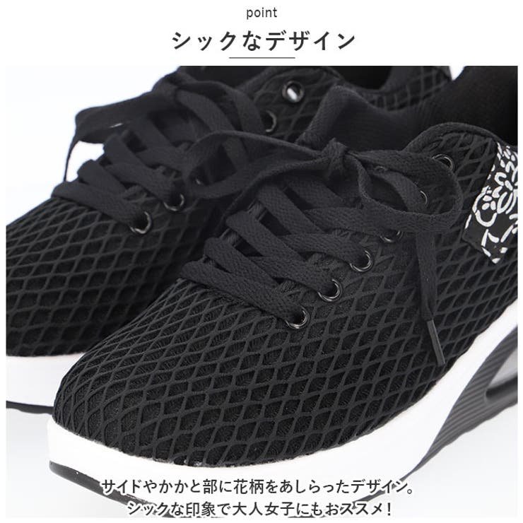 スニーカー レディース 厚底 pmyshoes21 | BACKYARD FAMILY | 詳細画像7 