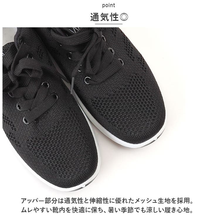 スニーカー
