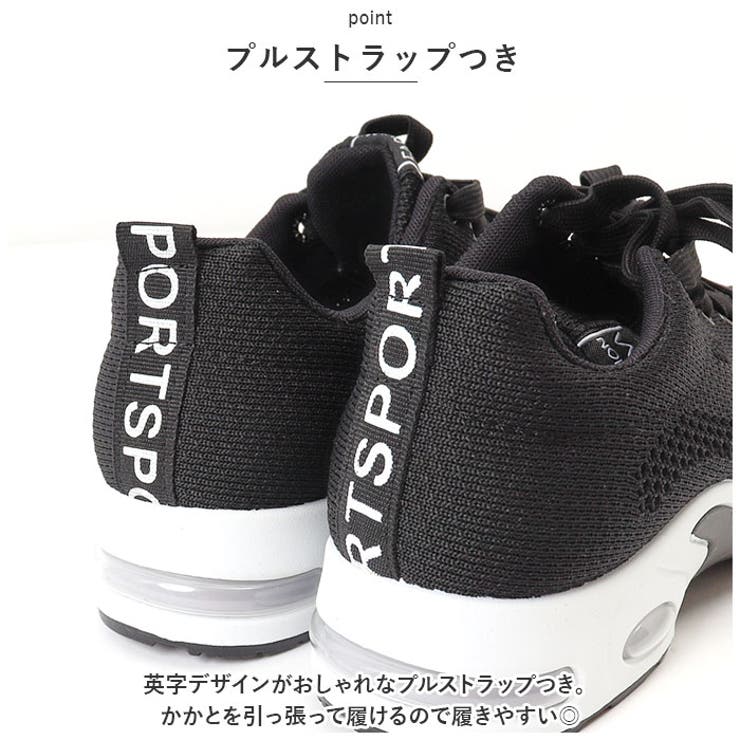 スニーカー