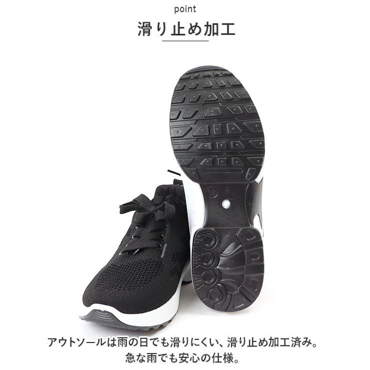 スニーカー