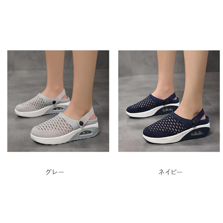 スニーカー レディース 通気性 pmyshoesl003 | BACKYARD FAMILY | 詳細画像12 