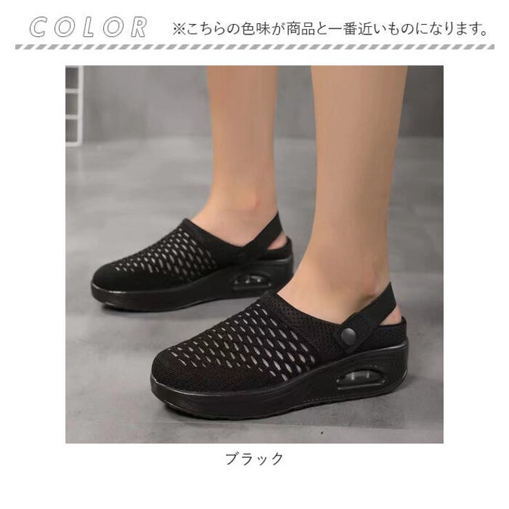 スニーカー レディース 通気性 pmyshoesl003 | BACKYARD FAMILY | 詳細画像10 