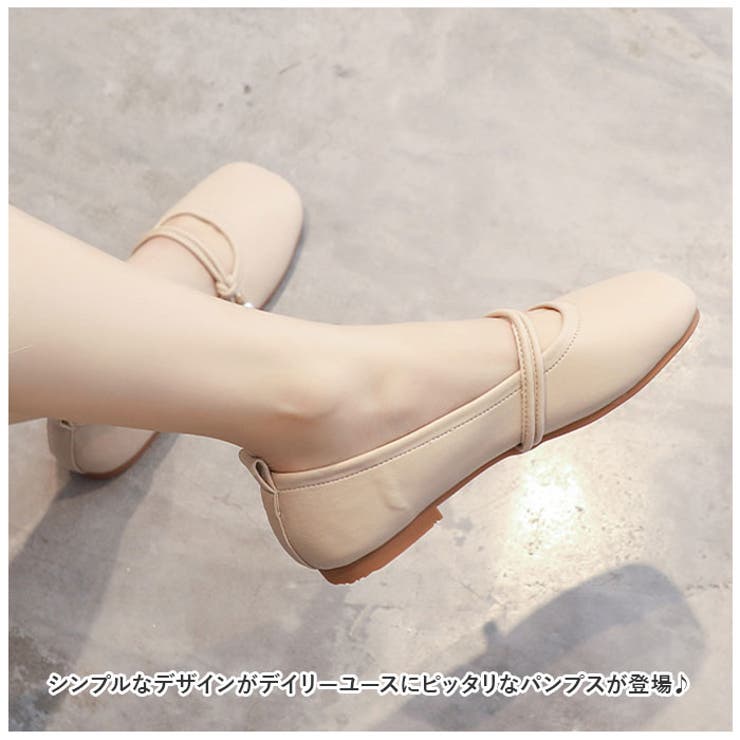 パンプス レディース 靴 シューズ かわいい tmlps833[品番 パンプス レディース 靴 シューズ かわいい tmlps833[品番