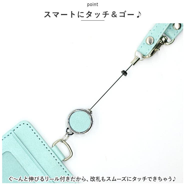 パスケース 定期入れ ykpascas1 | BACKYARD FAMILY | 詳細画像5 