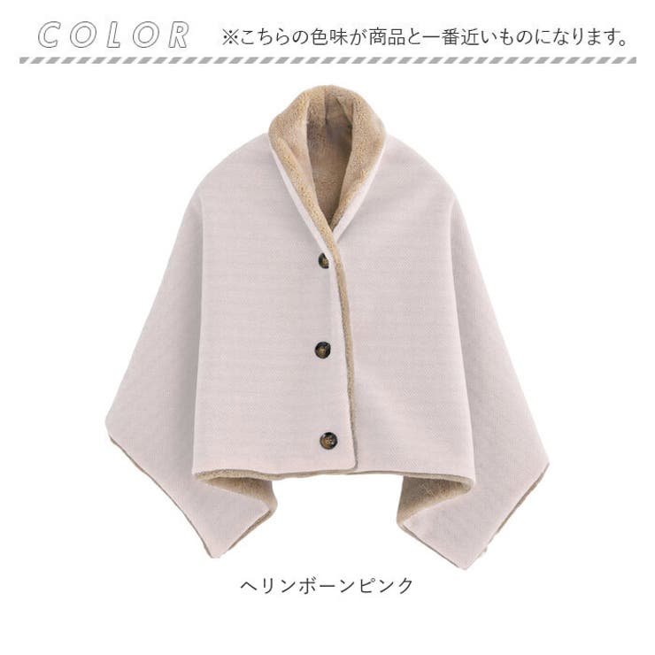 3way ブランケット | BACKYARD FAMILY | 詳細画像9 