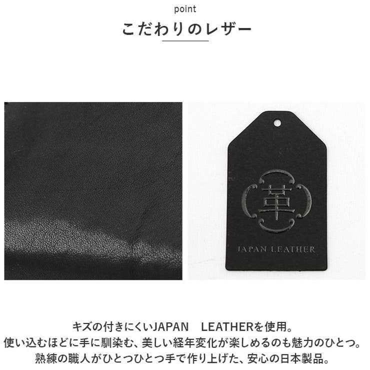 Lien リアン コルドがま口2つ折れウォレット[品番：BCYW0019697