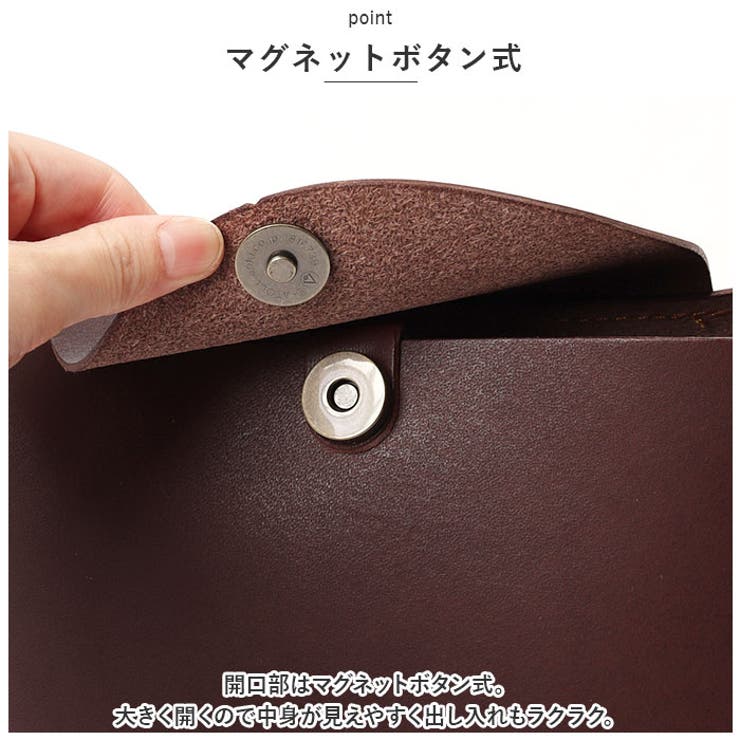 Lien リアン ベリーバケット | BACKYARD FAMILY | 詳細画像3 