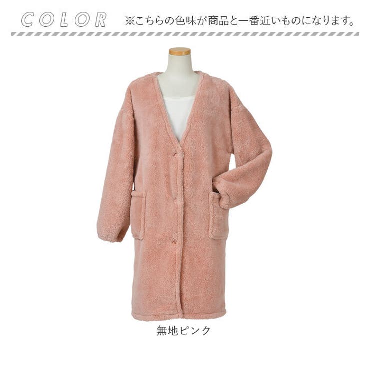 Lebois ルボア ルームカーディガン | BACKYARD FAMILY | 詳細画像10 