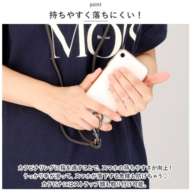 マルチリングプラス