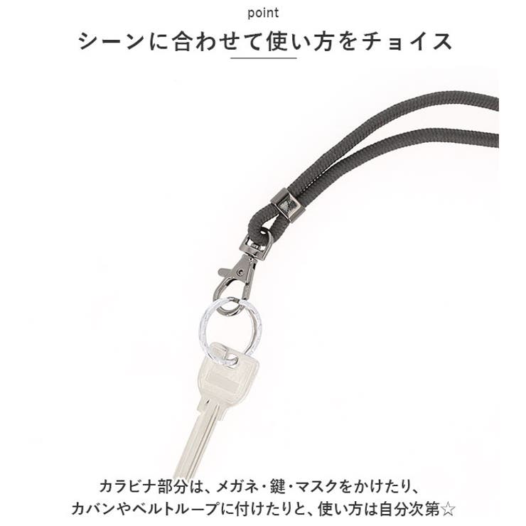 マルチリングプラス