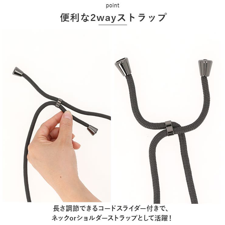 マルチリングプラス