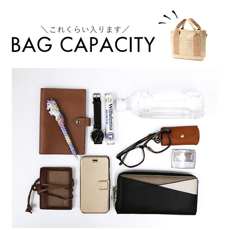 ショルダーバッグ ミニトート 2way 仕切り付き yhcbag5115[品番
