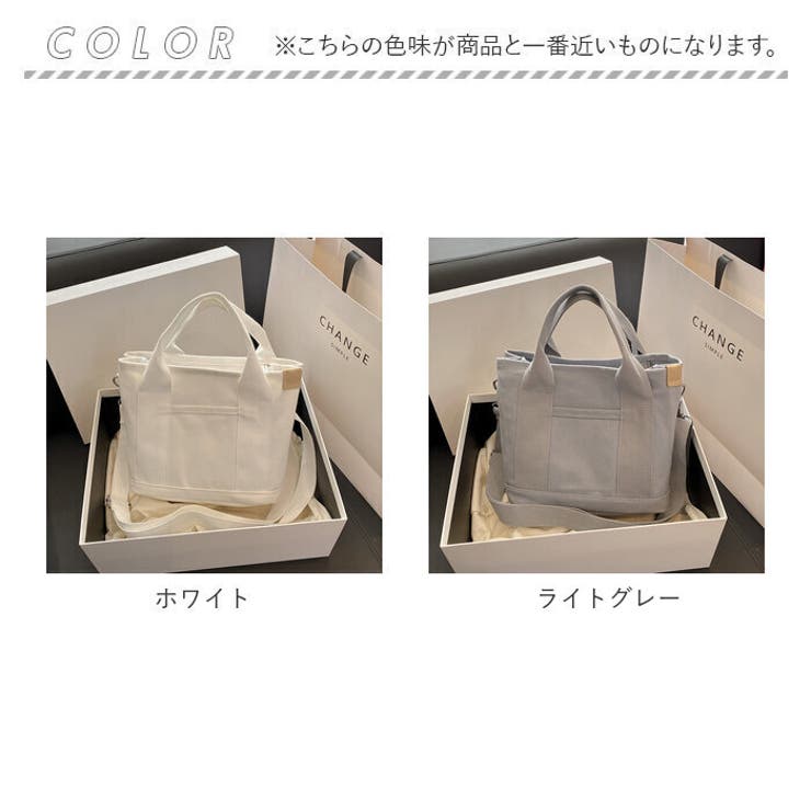 ショルダーバッグ ミニトート 2way 仕切り付き yhcbag5115[品番