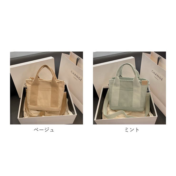 ショルダーバッグ ミニトート 2way 仕切り付き yhcbag5115[品番