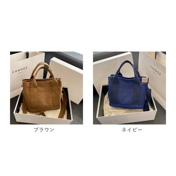ショルダーバッグ ミニトート 2way 仕切り付き yhcbag5115[品番