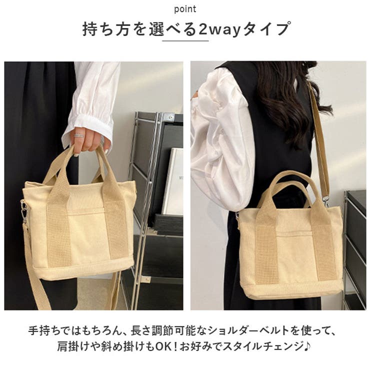 ショルダーバッグ ミニトート 2way 仕切り付き yhcbag5115[品番：BCYW0019918]｜BACKYARD  FAMILY（バックヤードファミリー）のレディースファッション通販｜SHOPLIST（ショップリスト）