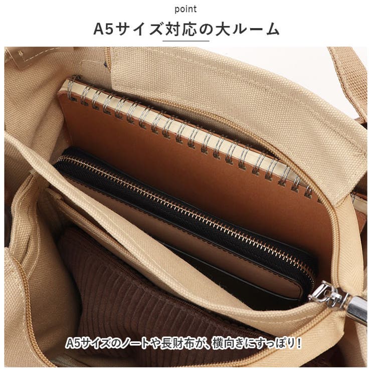 ショルダーバッグ ミニトート 2way 仕切り付き yhcbag5115[品番