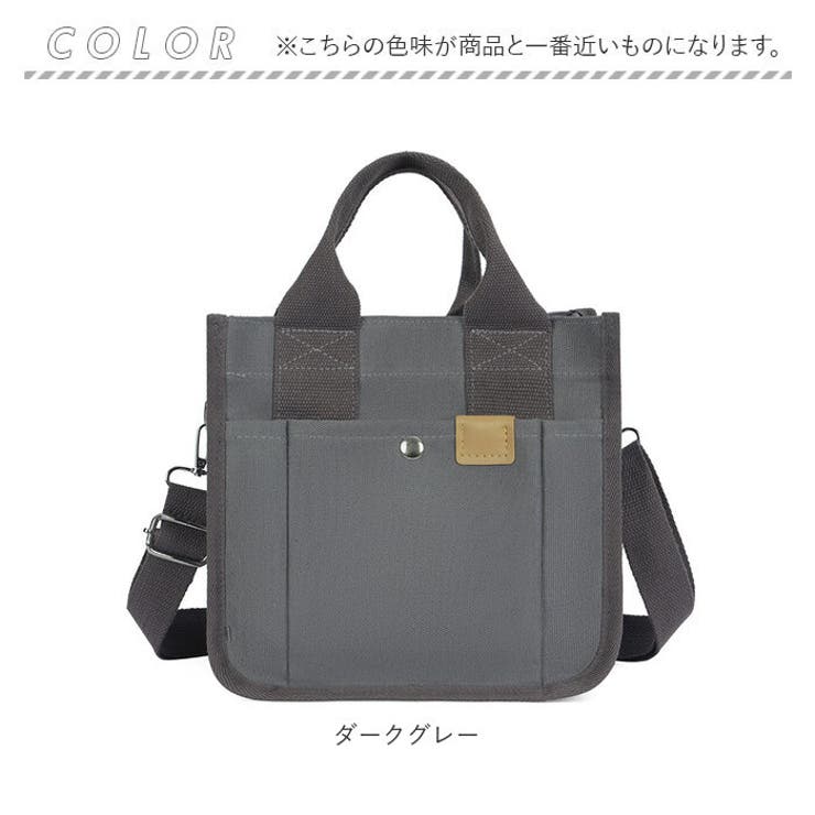 ショルダーバッグ ミニトート 2way yhcbag5116[品番：BCYW0020164